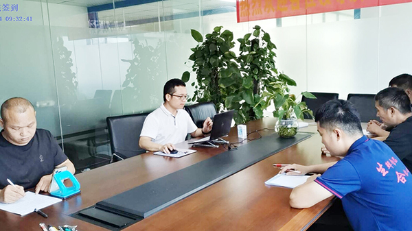 重點專精特新企業