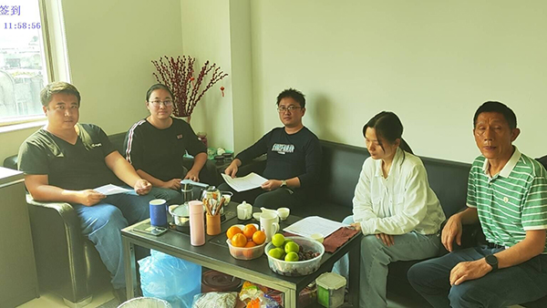 注重培育專精特新企業(yè)