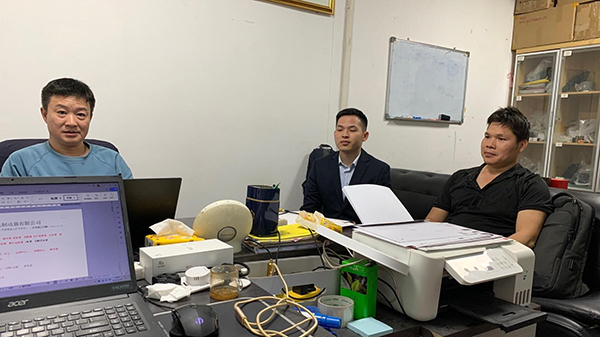 長春專精特新條件