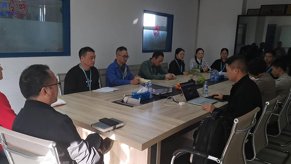 專精特新小企業(yè)公示