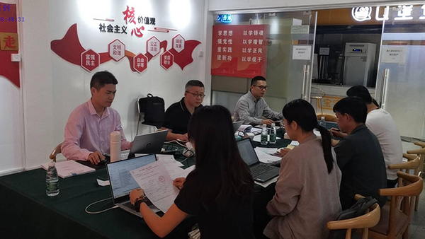 西安專(zhuān)精特新企業(yè)獎(jiǎng)勵(lì)