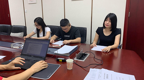 企業(yè)專精特新申報(bào)書
