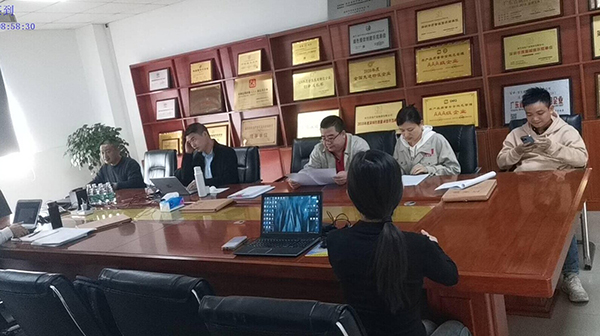 上海新漫 專精特新