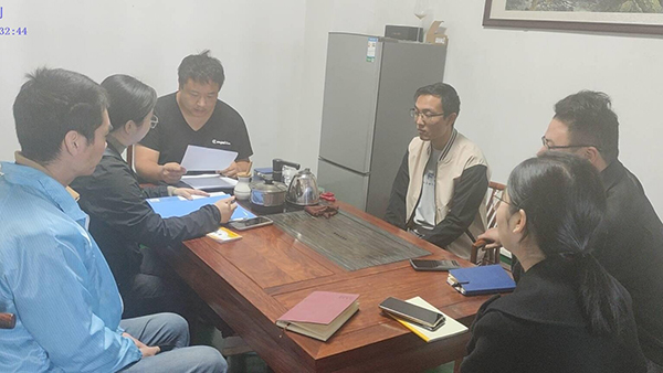 專精特新認定查詢